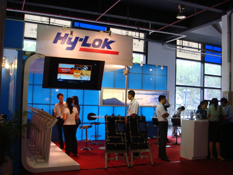 MICONEX 2007 (Multinational Instrumentation Conference) 이미지1